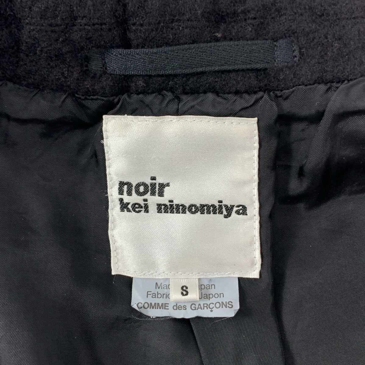 noir kei ninomiya / ノワールケイニノミヤ | 2020AW | ウール 縮絨 クロップド テーラードジャケット | S | レディース