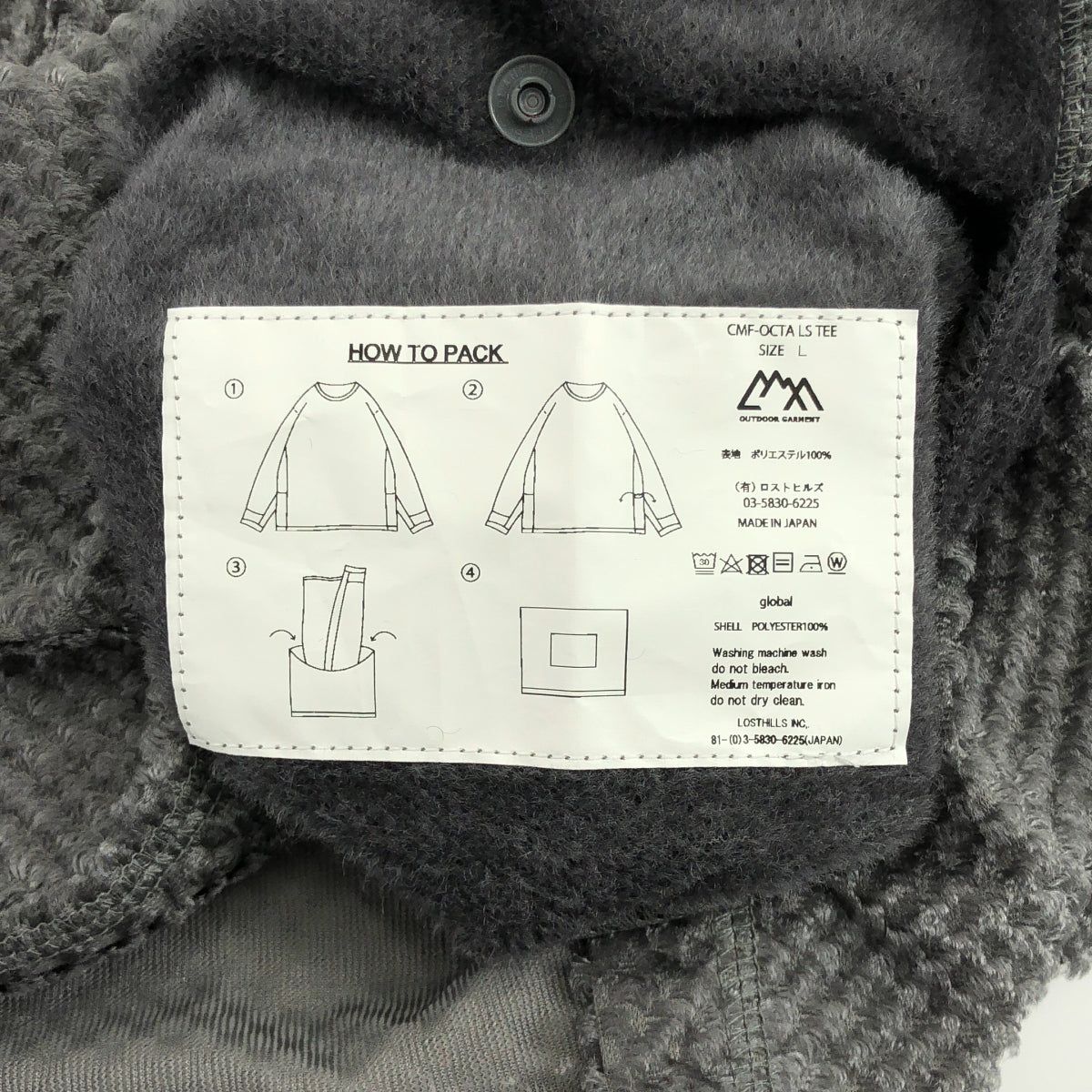 【신품】 CMF OUTDOOR GARMENT / 씨엠에프아웃도어가멘트 | OCTA LS TEE / 옥타 롱 슬리브 T셔츠 | L | GRAY / 그레이 | 맨즈