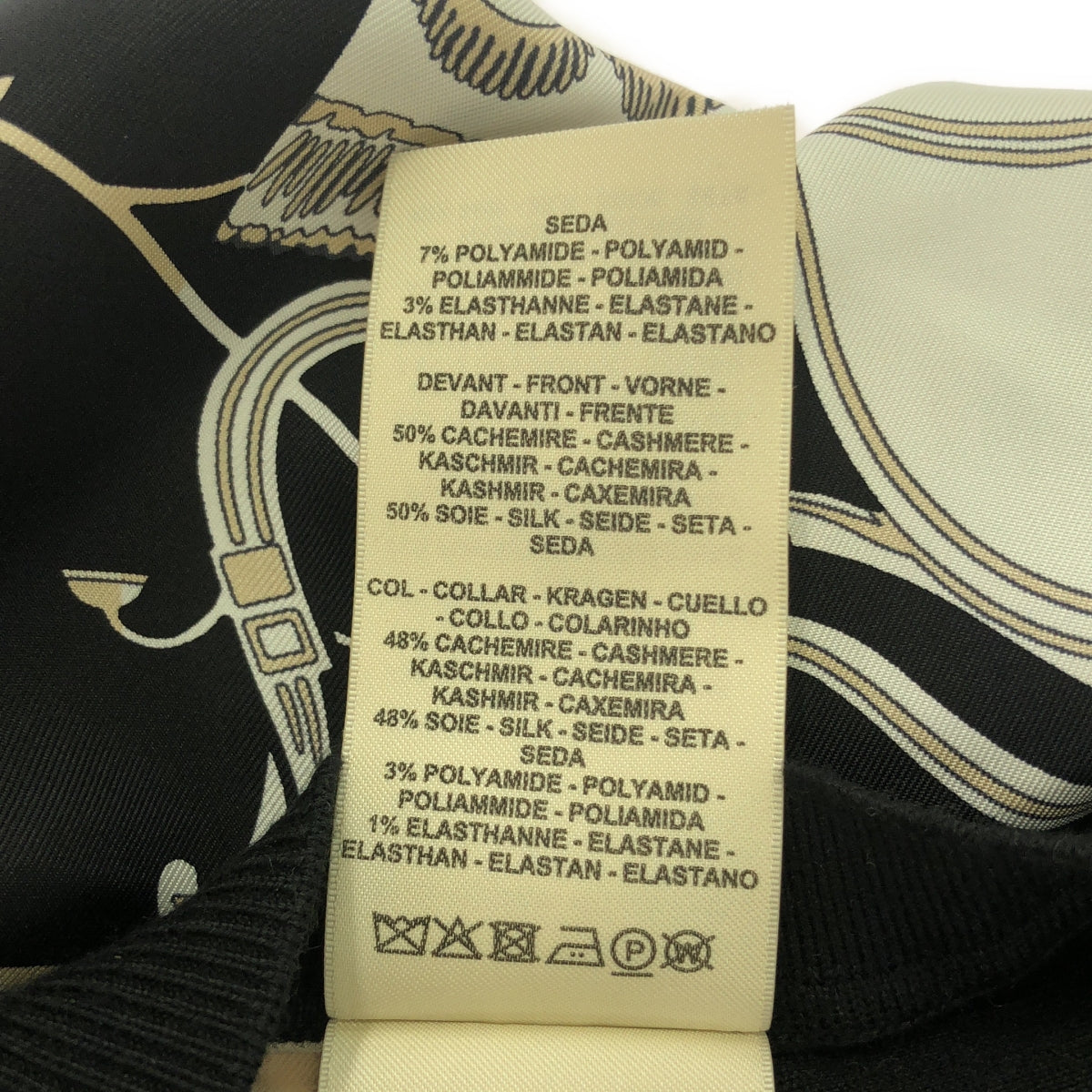 HERMES | 2023SS | Exlibris Twill Reine / Cashmere and silk mixed material switching all-over pattern scarf knit | 34 | Women's