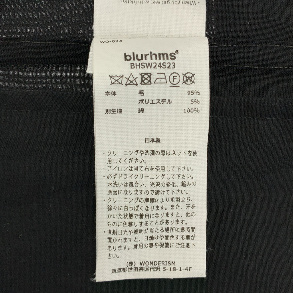 blurhms / ブラームス | ウール ボイル カーディガン ジャケット | 0 | レディース