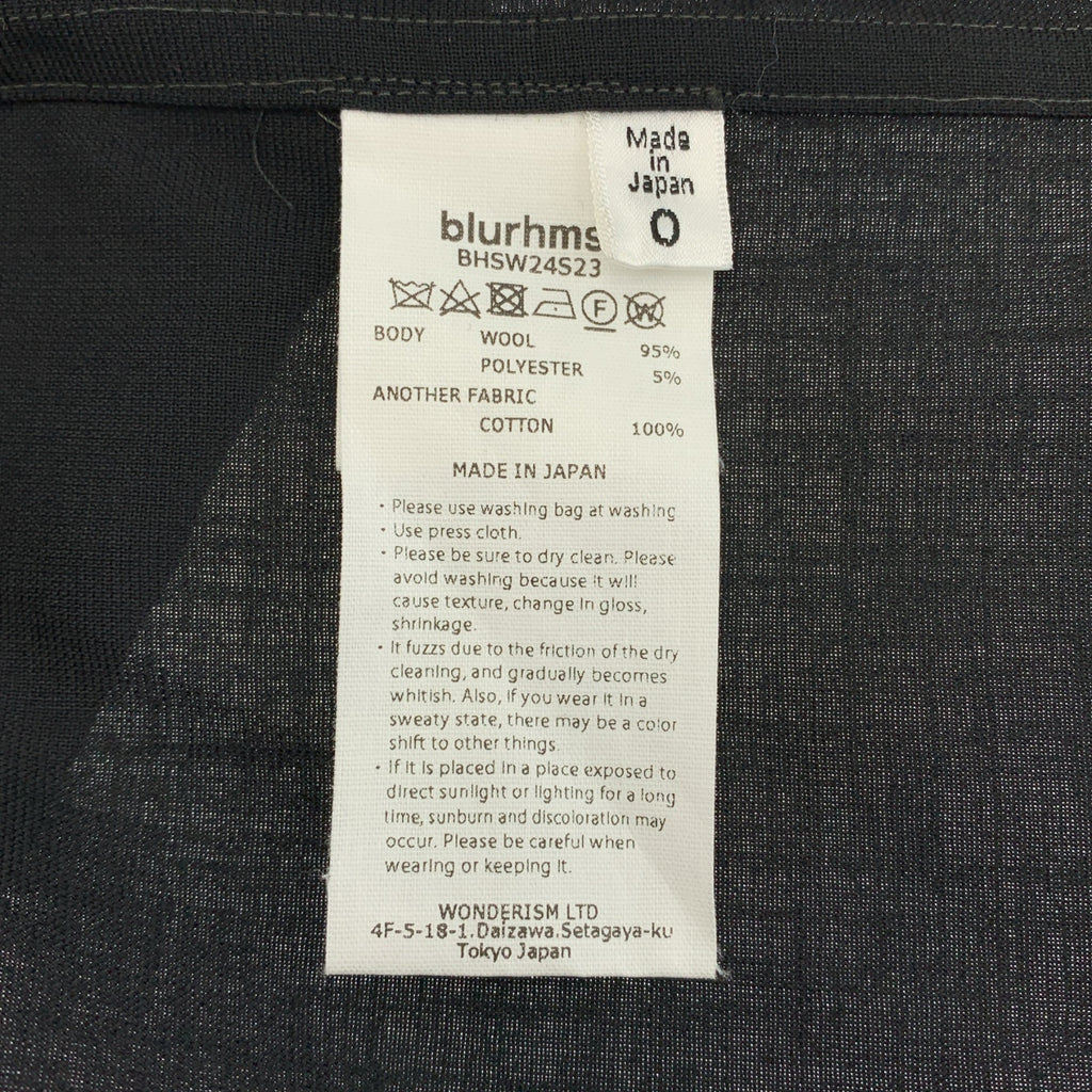 blurhms / ブラームス | ウール ボイル カーディガン ジャケット | 0 | レディース