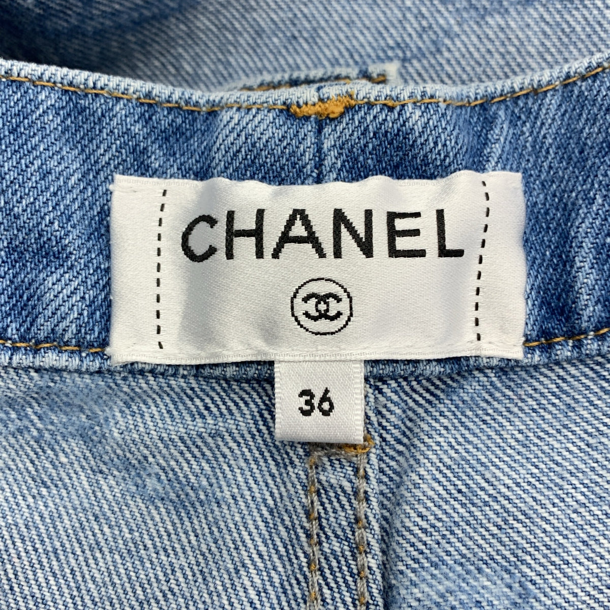 CHANEL / シャネル | ココマーク ワイド デニム パンツ / スパンコール P75557 | 36 | レディース