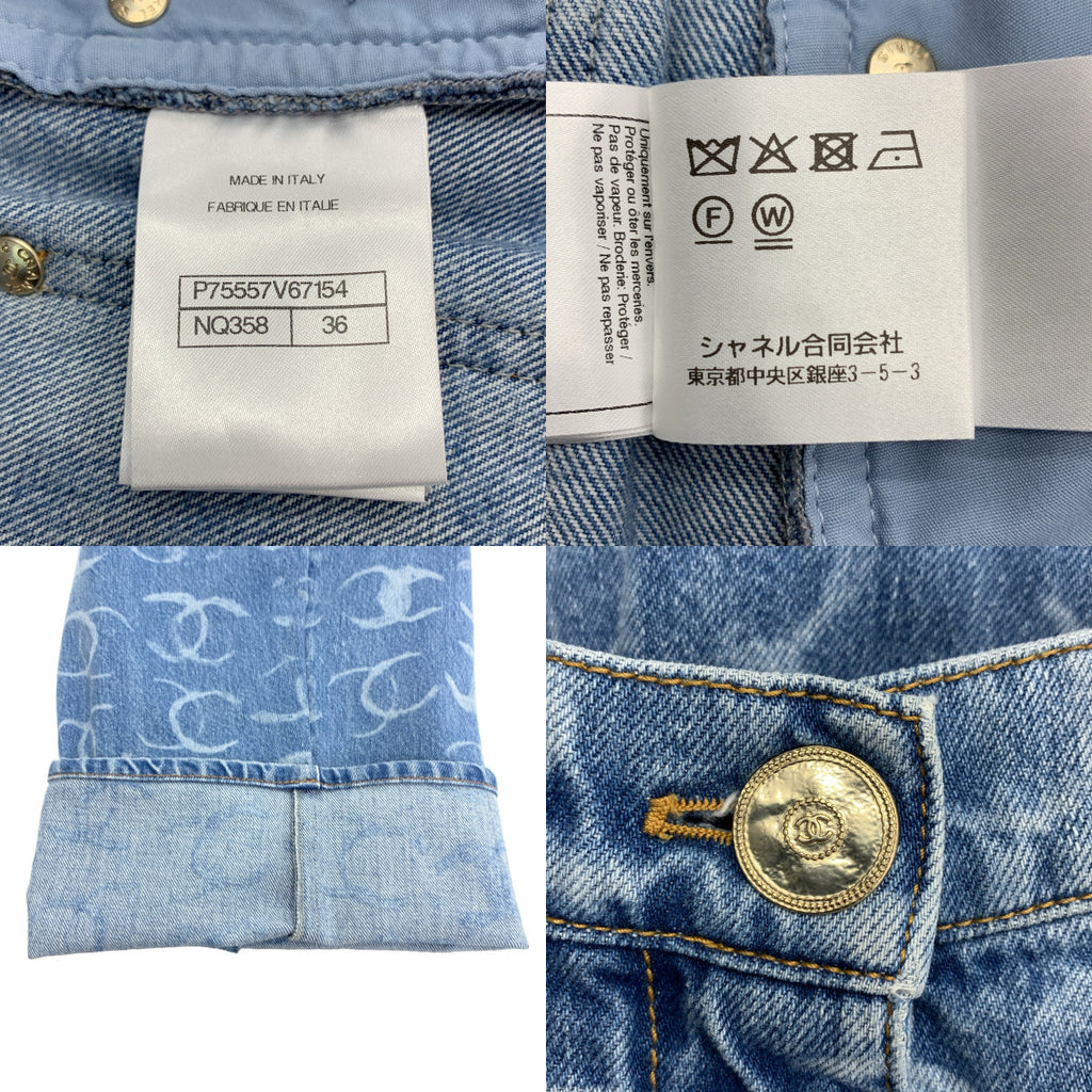 CHANEL / シャネル | ココマーク ワイド デニム パンツ / スパンコール P75557 | 36 | レディース