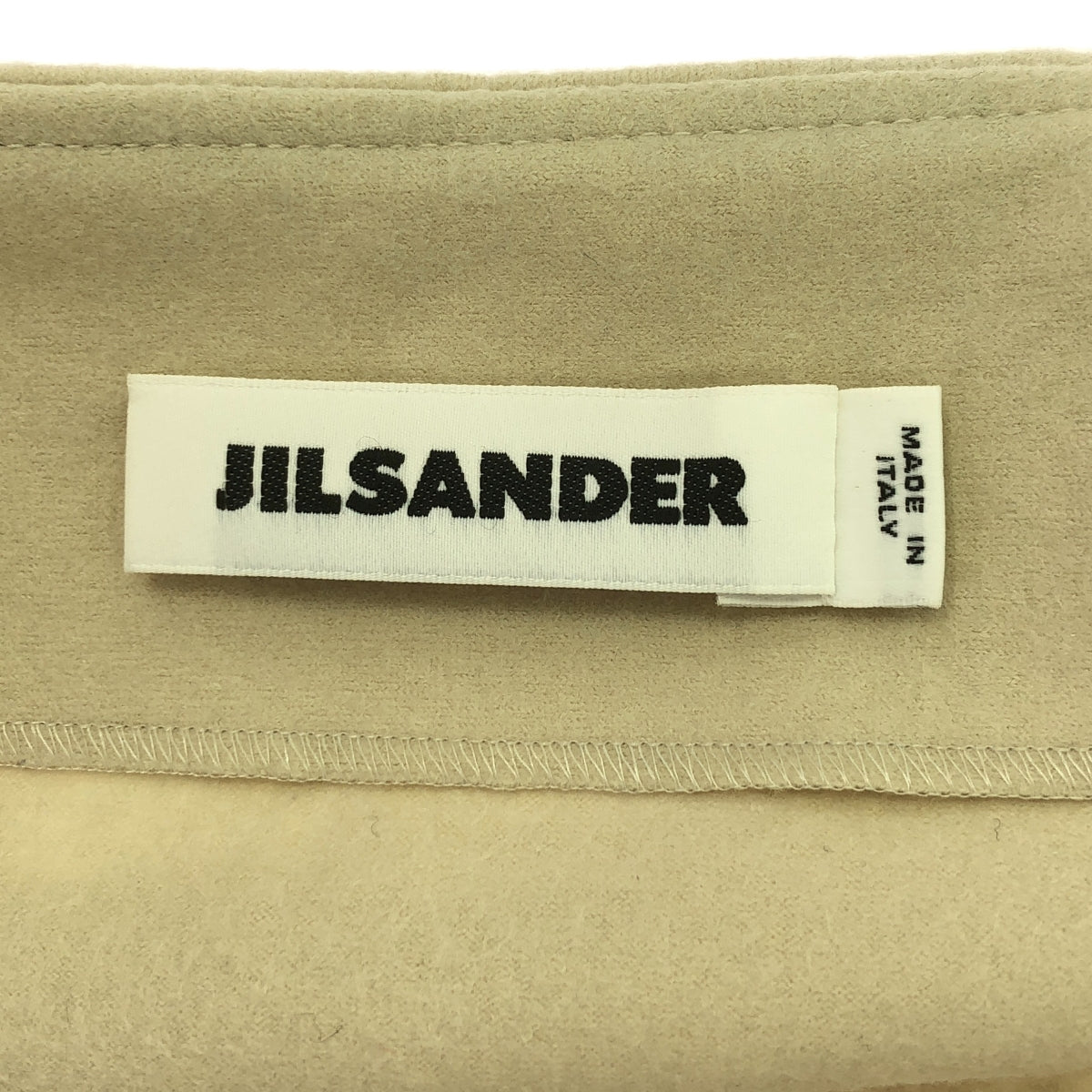 JIL SANDER / 질산더 | 울 플레어 롱 스커트 | 34 | 베이지 | 여성