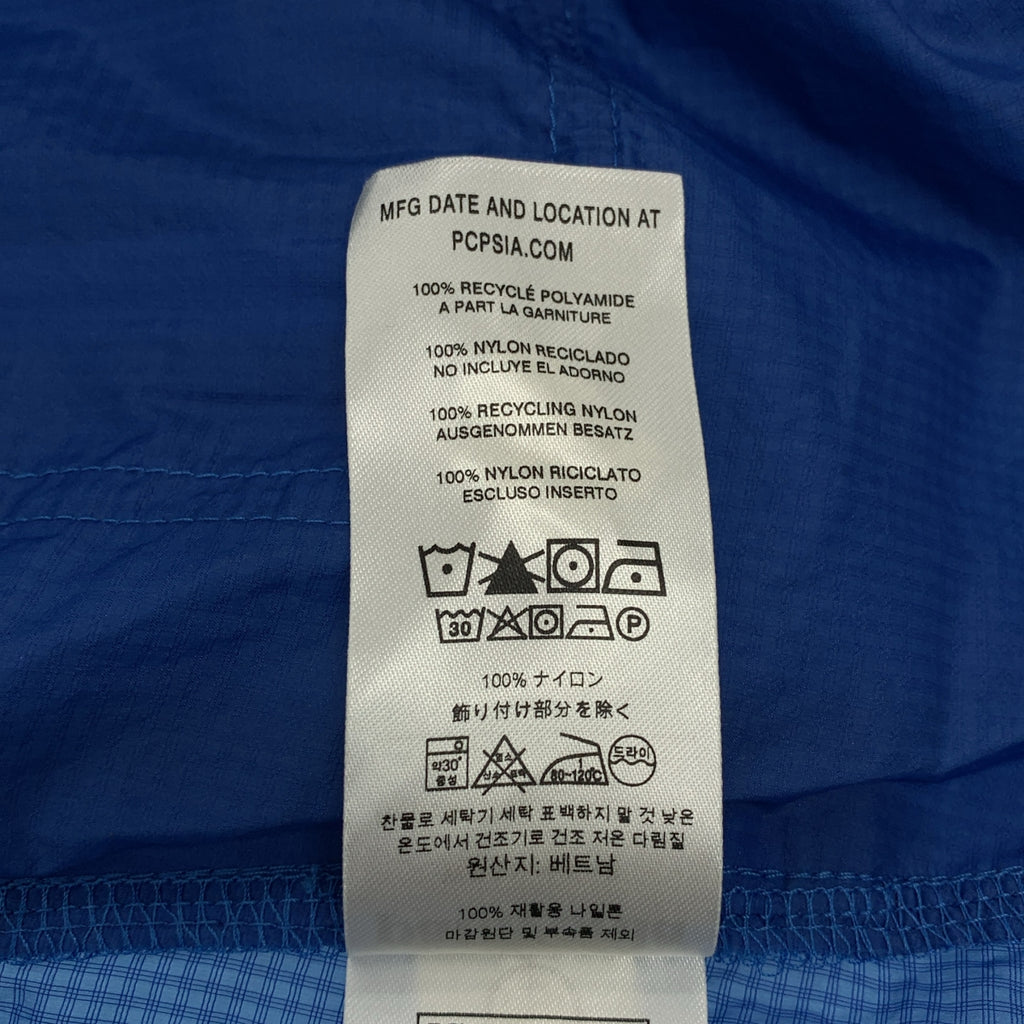 Patagonia / パタゴニア | Houdini Snap-T Pullover ナイロン スナップT プルオーバー | M | メンズ