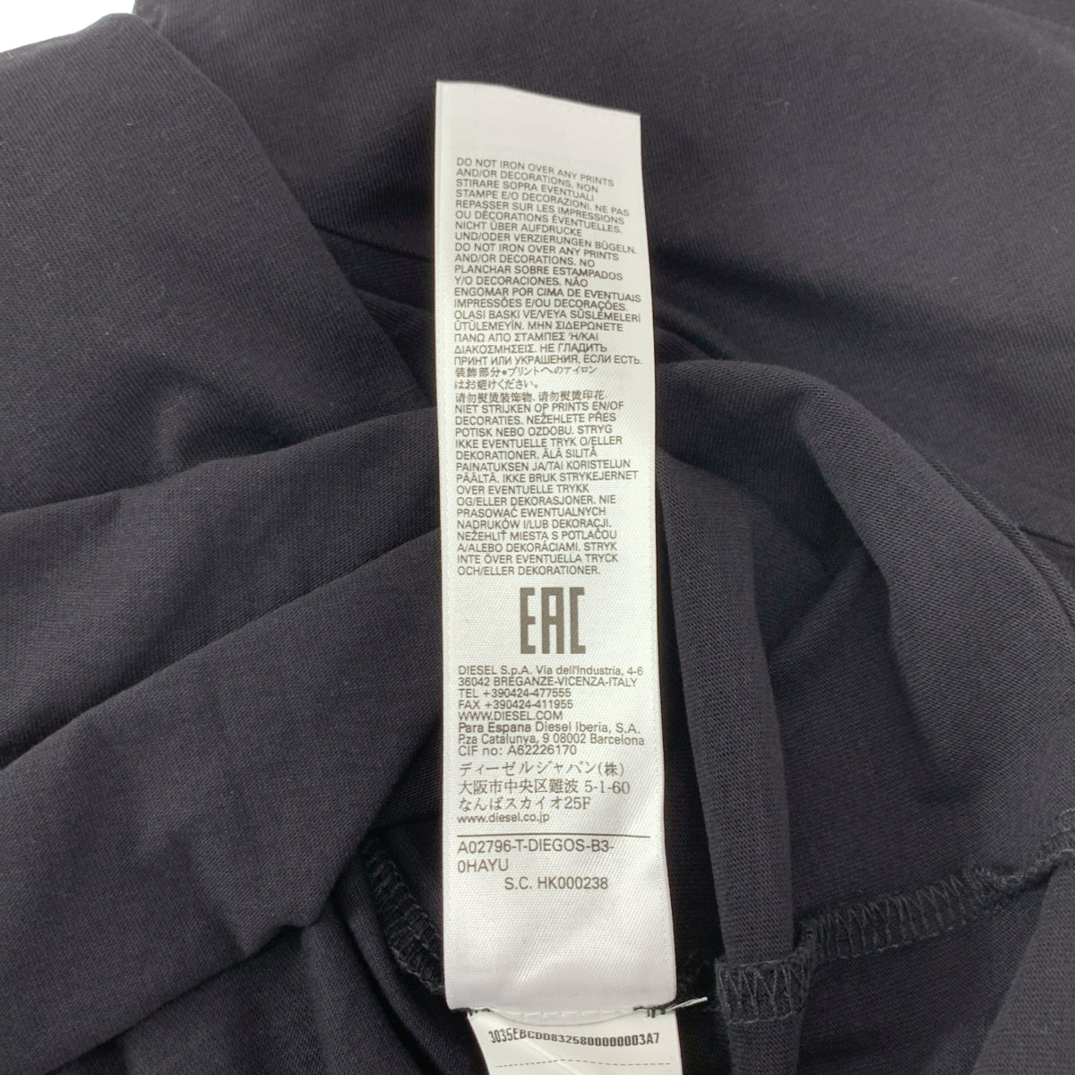 DIESEL / ディーゼル | T-DIEGOS-B3 プリント クルーネック カットソー Tシャツ | M | メンズ