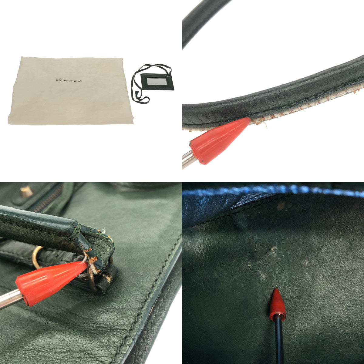BALENCIAGA / バレンシアガ | 515859 ザ・ペーパー レザートートバッグ |