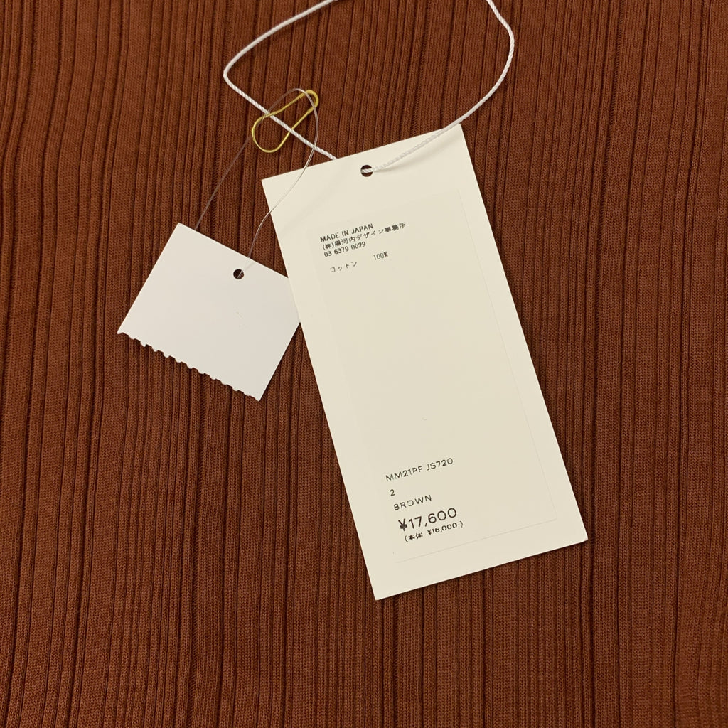 Mame Kurogouchi / マメクロゴウチ | Crew Neck Ribbed Jersey Top リブ ニット | 2 | レディース