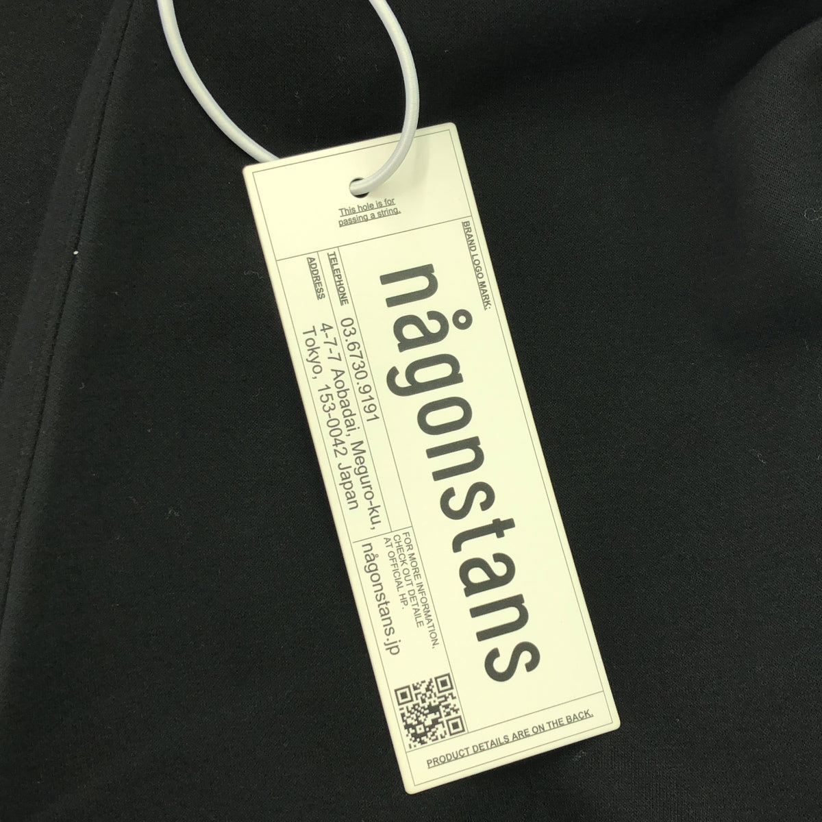 [品相良好] n​​agonstans / Nagonstans |翻蓋開襟衫 / 彈性開襟衫夾克 | M |黑色 |女性的