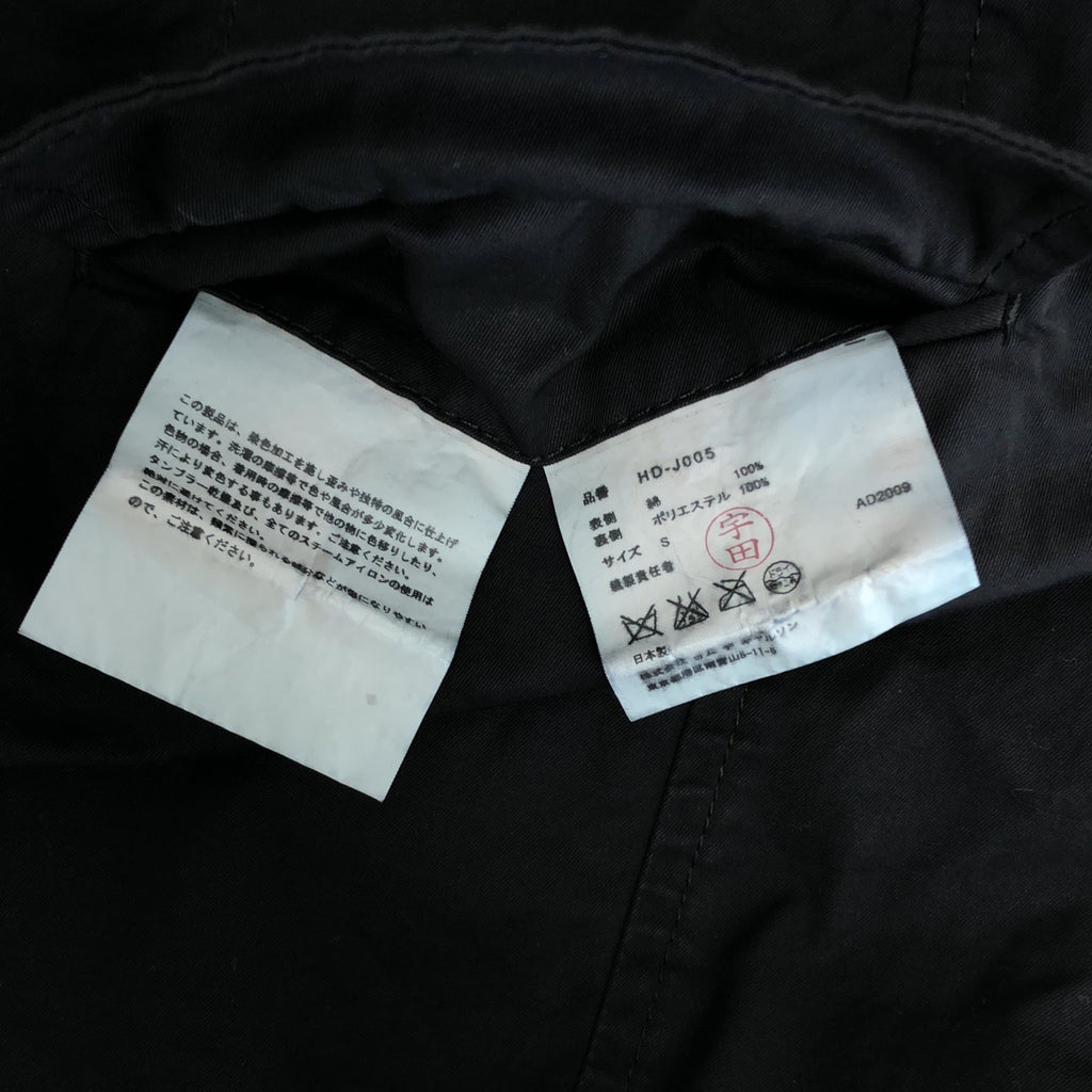 COMME des GARCONS HOMME / コムデギャルソンオム | 2009AW | コットン 製品染め 3B テーラードジャケット | S | メンズ