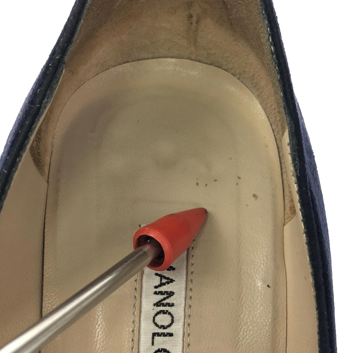 MANOLO BLAHNIK / マノロブラニク | スエード ポインテッドトゥ ヒール パンプス | 37 1/2 | ダークネイビー | レディース
