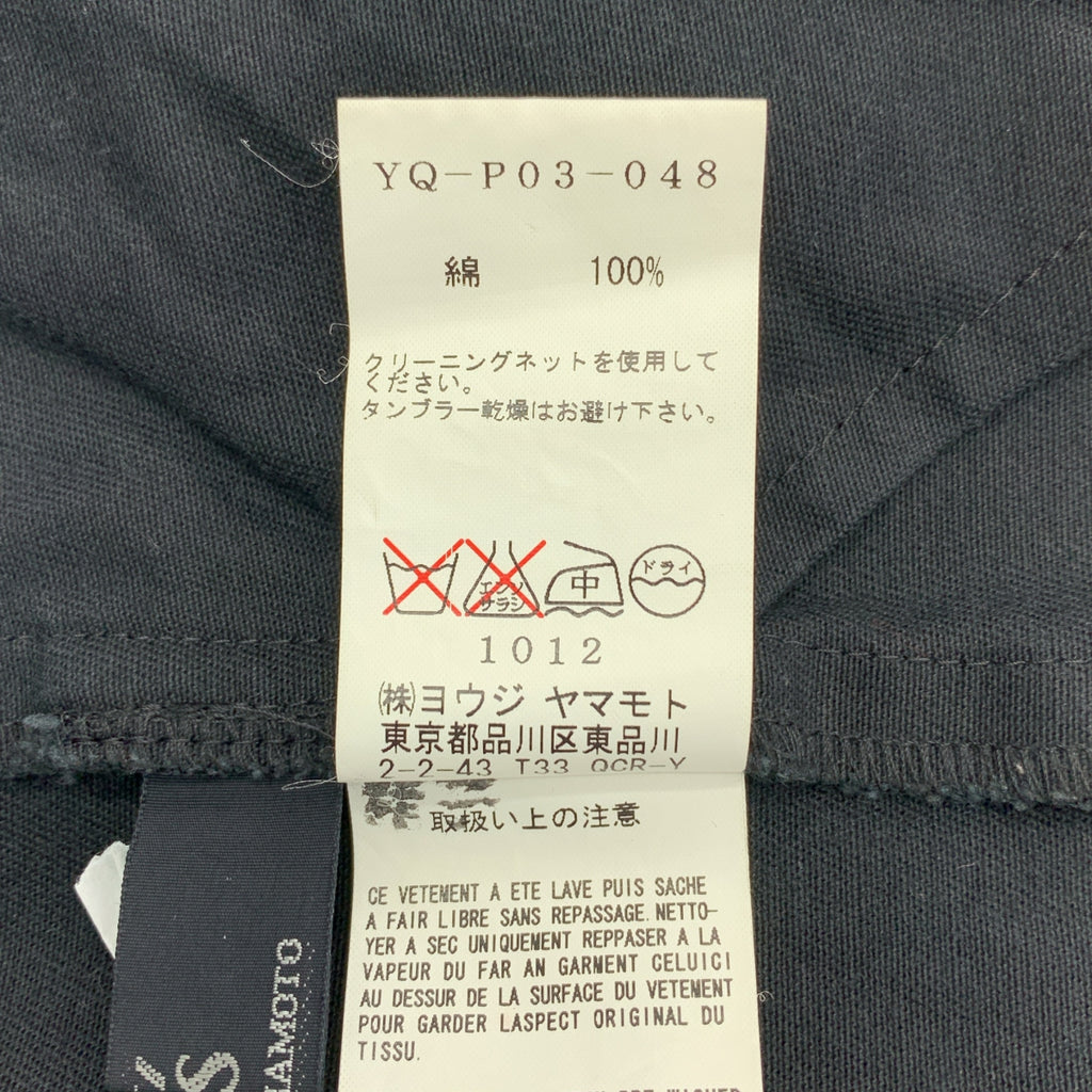 Y's / Y's Yohji Yamamoto | 2013 秋冬系列 | 拉鍊寬褲 | 2 碼 | 女款