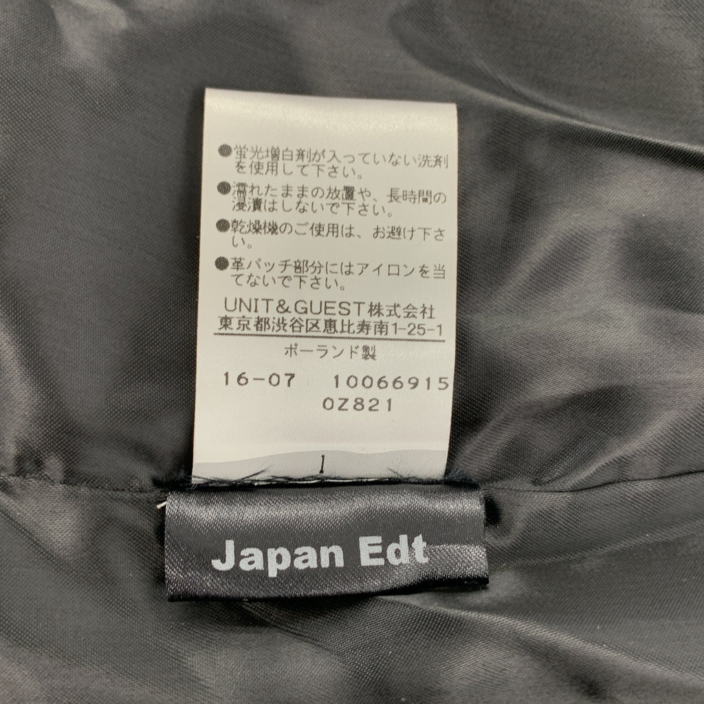 Norwegian Rain / 노르웨이 장레인 | 298/2350 Raincho 레인초 |