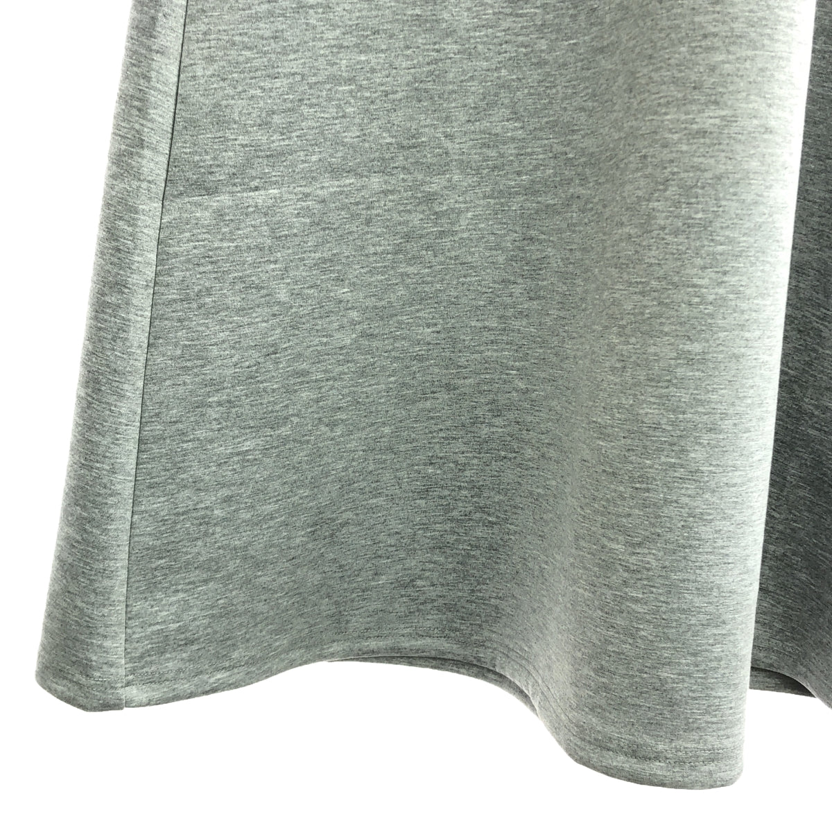 foufou / 후후 | cardboard jumper skirt 카드 보드 점퍼 스커트 | 1 | 여성