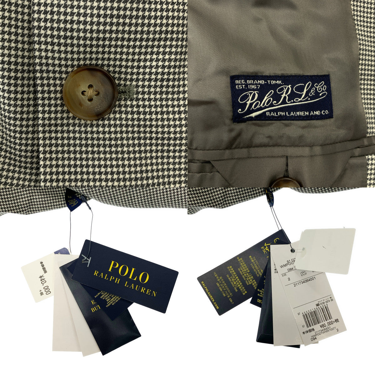 POLO RALPH LAUREN / 폴로랄프로렌 | 2B 싱글 브레스트 테일러드 재킷 포멀 / 총 안감 | 2 |
