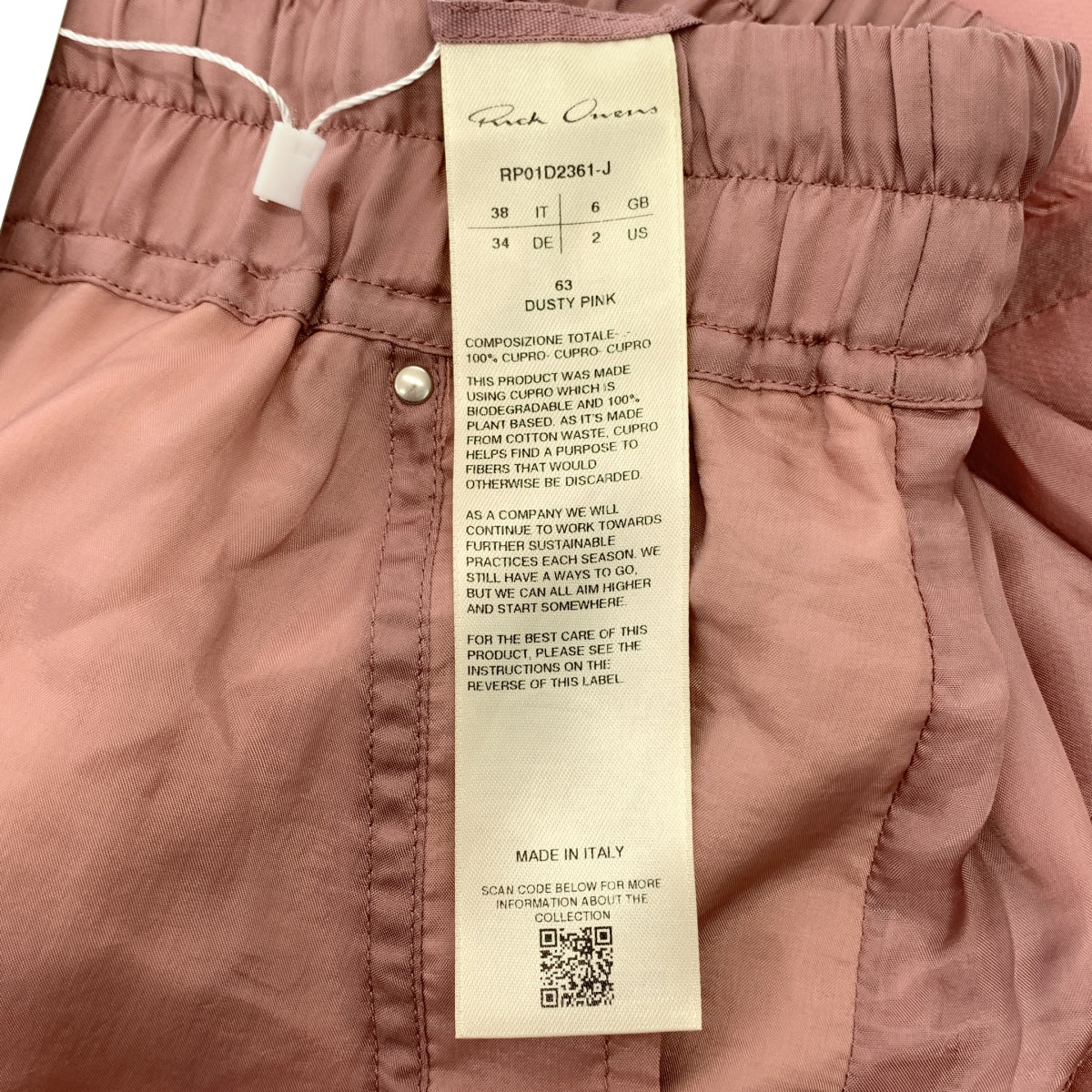 【美品】  Rick Owens / リックオウエンス | 2024SS | Drawstring Geth Belas Pants ドローストリング ゲス ベラーズ パンツ | 38 | ピンク | レディース