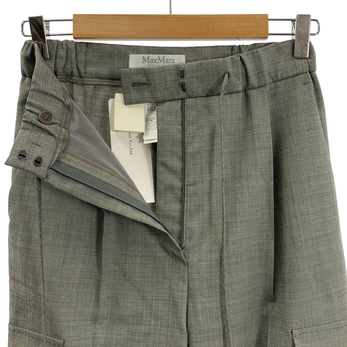 Max Mara / マックスマーラ | ドローストリング 裾ジップスリット タック ジョガー パンツ | 34 | レディース