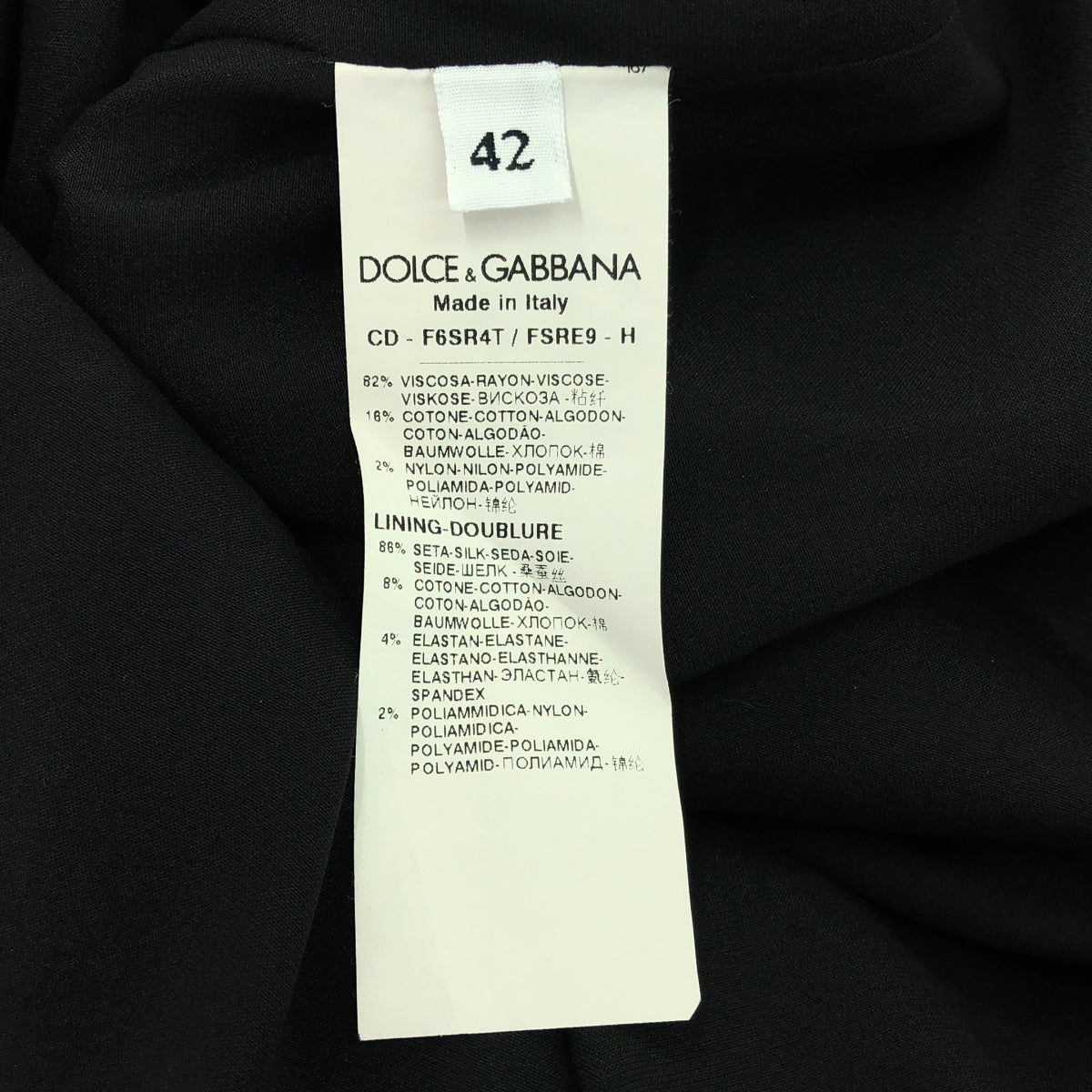 DOLCE＆GABBANA / ドルチェ＆ガッバーナドルガバ | フラワープリント レース切替え ワンピース | 42 | ブラック/ホワイト | レディース