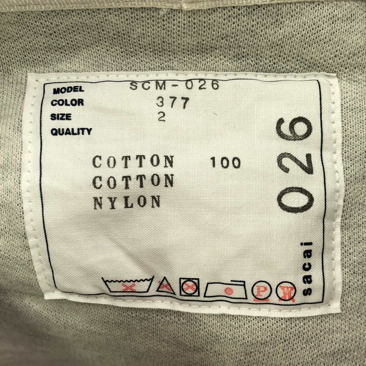 sacai / 사카이 | 다른 소재 도킹 풀오버 후드 | 2 | 그레이 / 화이트 | 여성