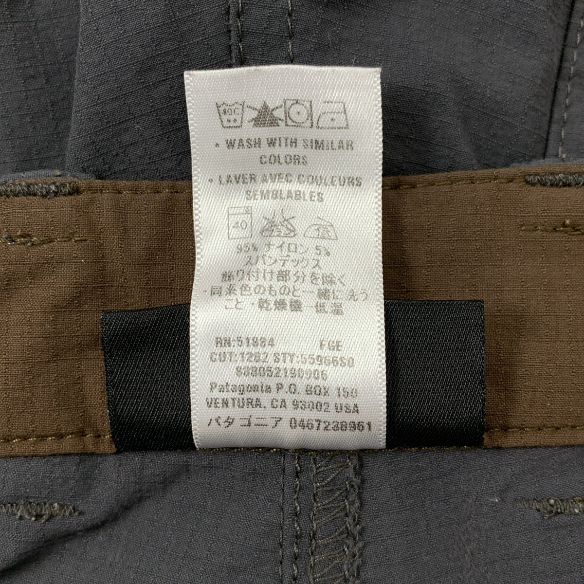 Patagonia Baker 短褲 | 男款 | L 碼