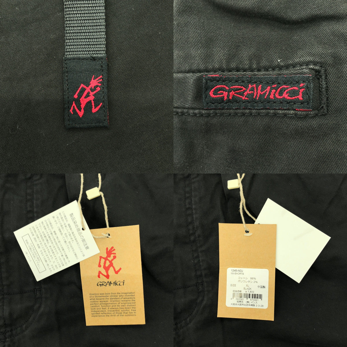 GRAMICCI | NN-SHORTS | 新款窄短褲 | XL |