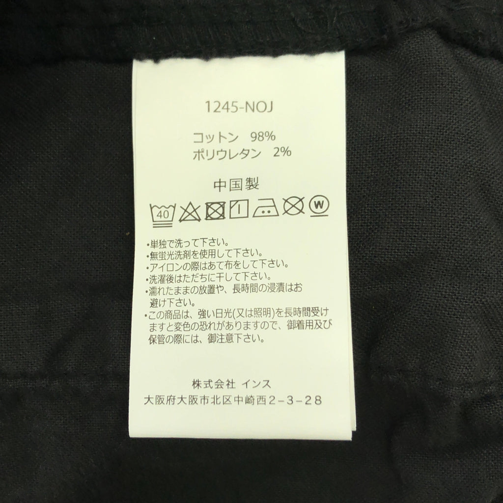 GRAMICCI | NN-SHORTS | 新款窄短褲 | XL |