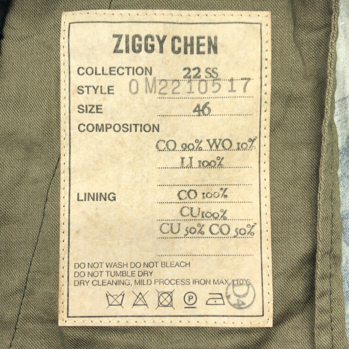 【美品】  ziggy chen / ジギーチェン | 2022SS | 総柄 ドローストリング ワイドパンツ | 46 | ブラック/グレー系 | メンズ