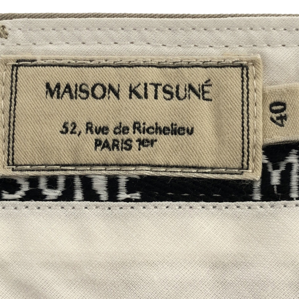 MAISON KITSUNE / メゾンキツネ | ロゴ刺しゅう チノパンツ | 40 | メンズ
