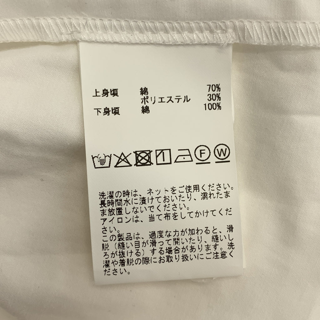 martinique / 마르티니크 | 2025AW | 타자기 바이 컬러 민소매 롱 원피스 |