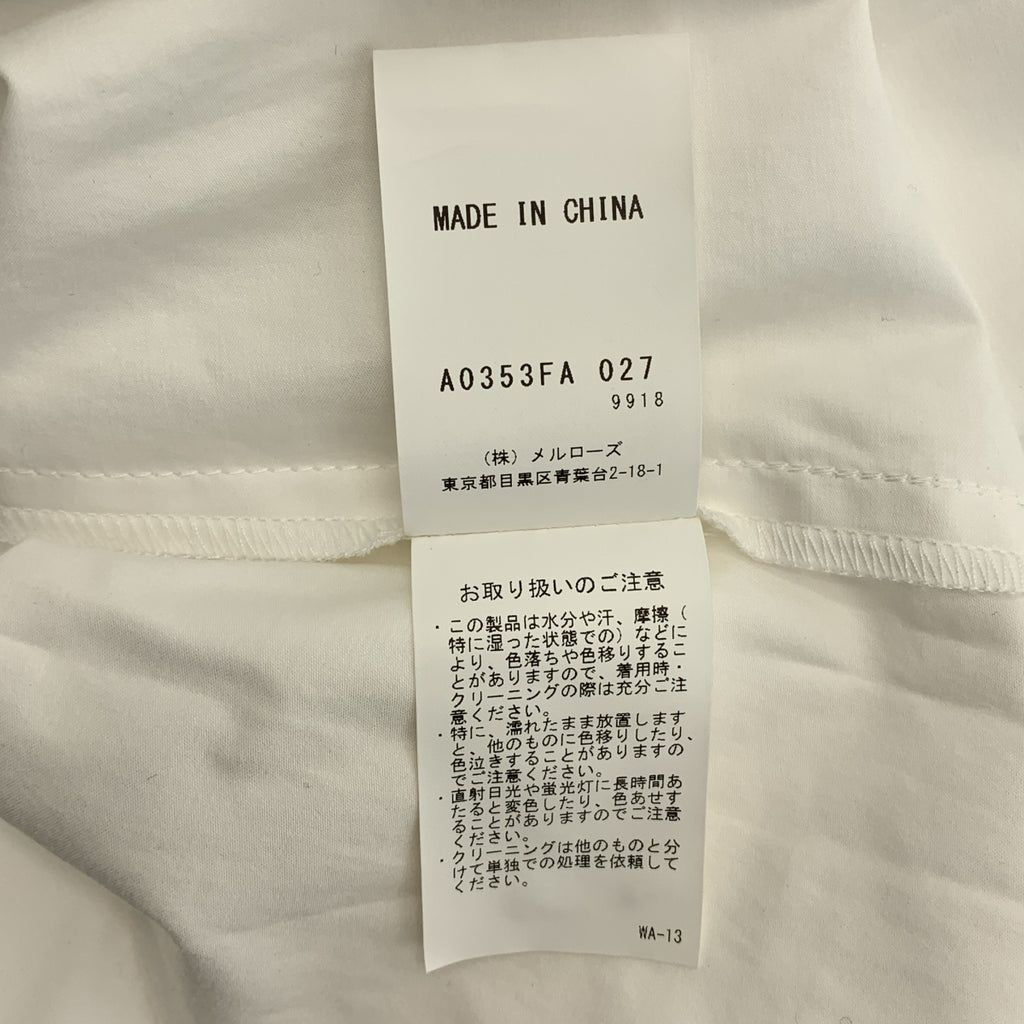 martinique / 마르티니크 | 2025AW | 타자기 바이 컬러 민소매 롱 원피스 |