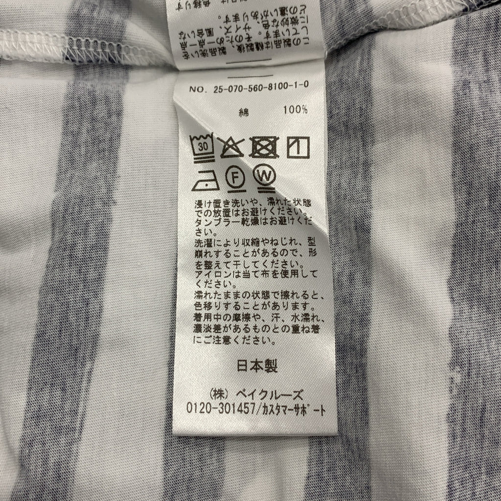 L'Appartement / アパルトモン | 2025SS | RETROVE / PRINT BORDER PO / ボーダー カットソー | F | レディース