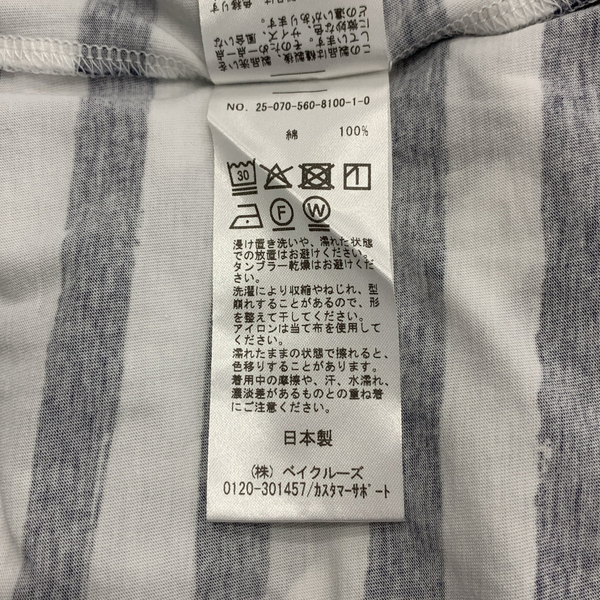 L'Appartement / アパルトモン | 2025SS | RETROVE / PRINT BORDER PO / ボーダー カットソー | F | レディース