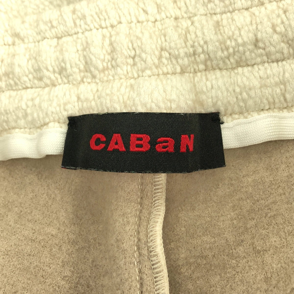 CABaN / キャバン | 2024SS | ウールコットンダブルフェイス イージーパンツ | L | ホワイト | メンズ