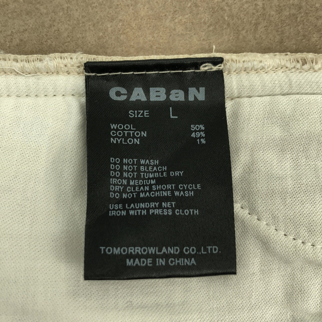 CABaN / キャバン | 2024SS | ウールコットンダブルフェイス イージーパンツ | L | ホワイト | メンズ