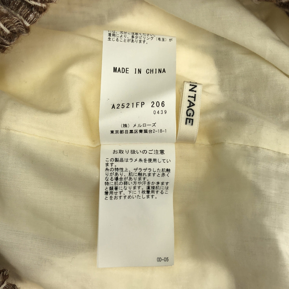 CURRENTAGE | 亞麻混紡全印花寬腿休閒褲 |