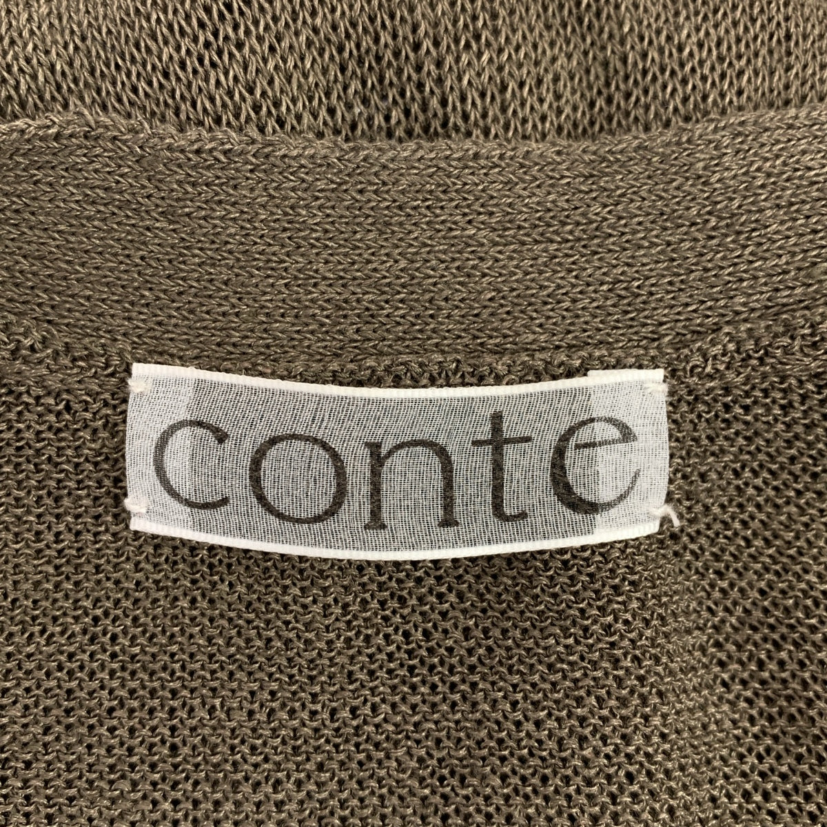 conte / コンテ | リネン シルク ニット ディープVネック カーディガン |