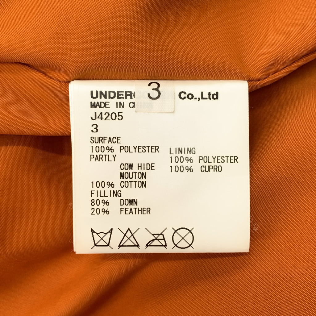 UNDERCOVERISM / 언더카바이즘 | 2012AW | PSYCHO COLOR기 LEATHER NYLON DOWN JACKET 가죽 나일론 도킹 다운 재킷 | 3 | 맨즈