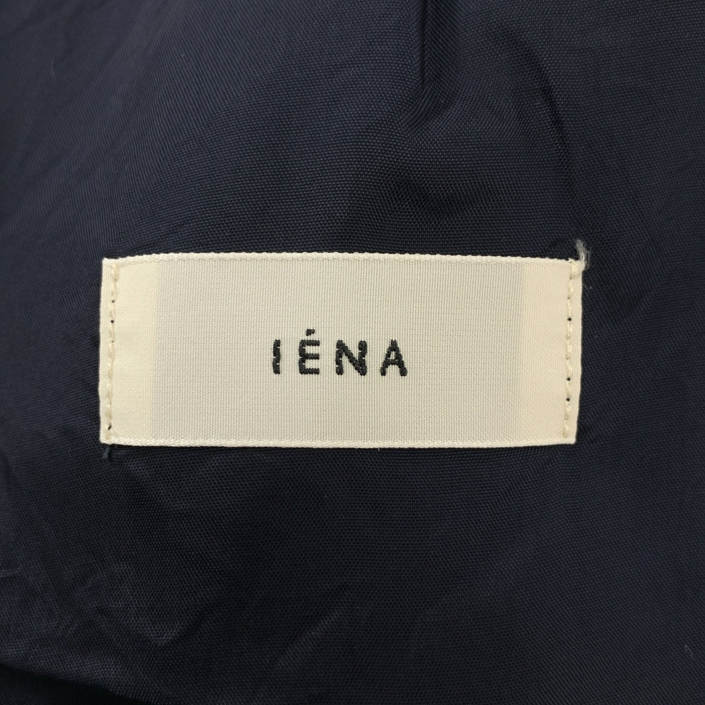 IENA / イエナ | 2024SS | レーヨン ドローストリング アブストラクトプリントイージーパンツ | 38 | レディース