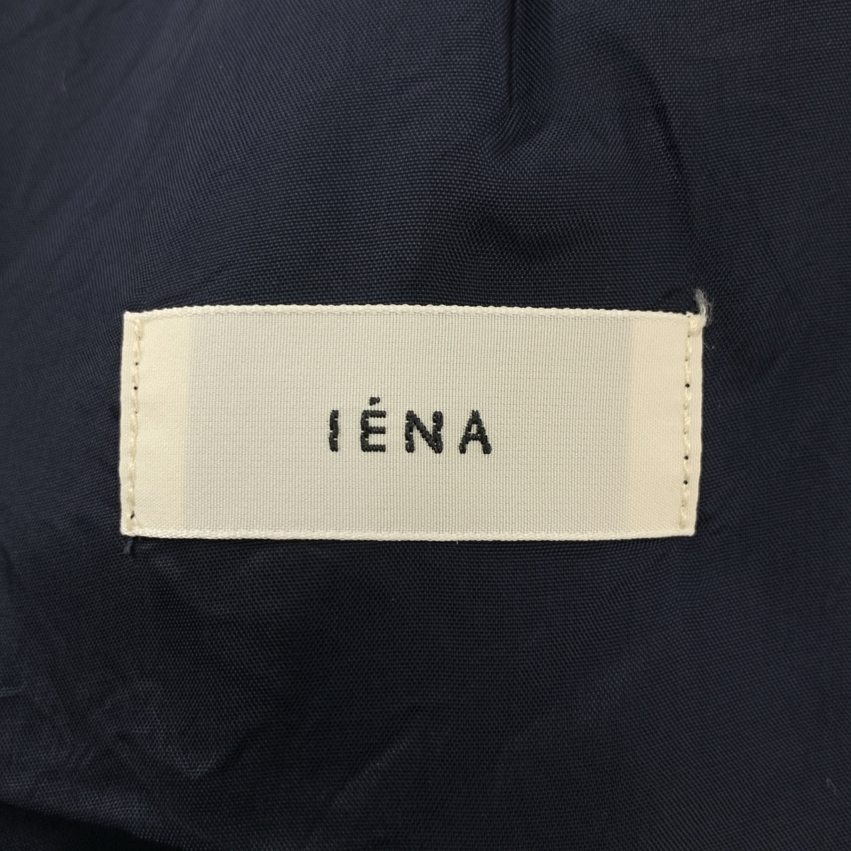 IENA / 예나 | 2024SS | 레이온 드로우 스트링 추상 프린트 이지 팬츠 | 38 | 여성