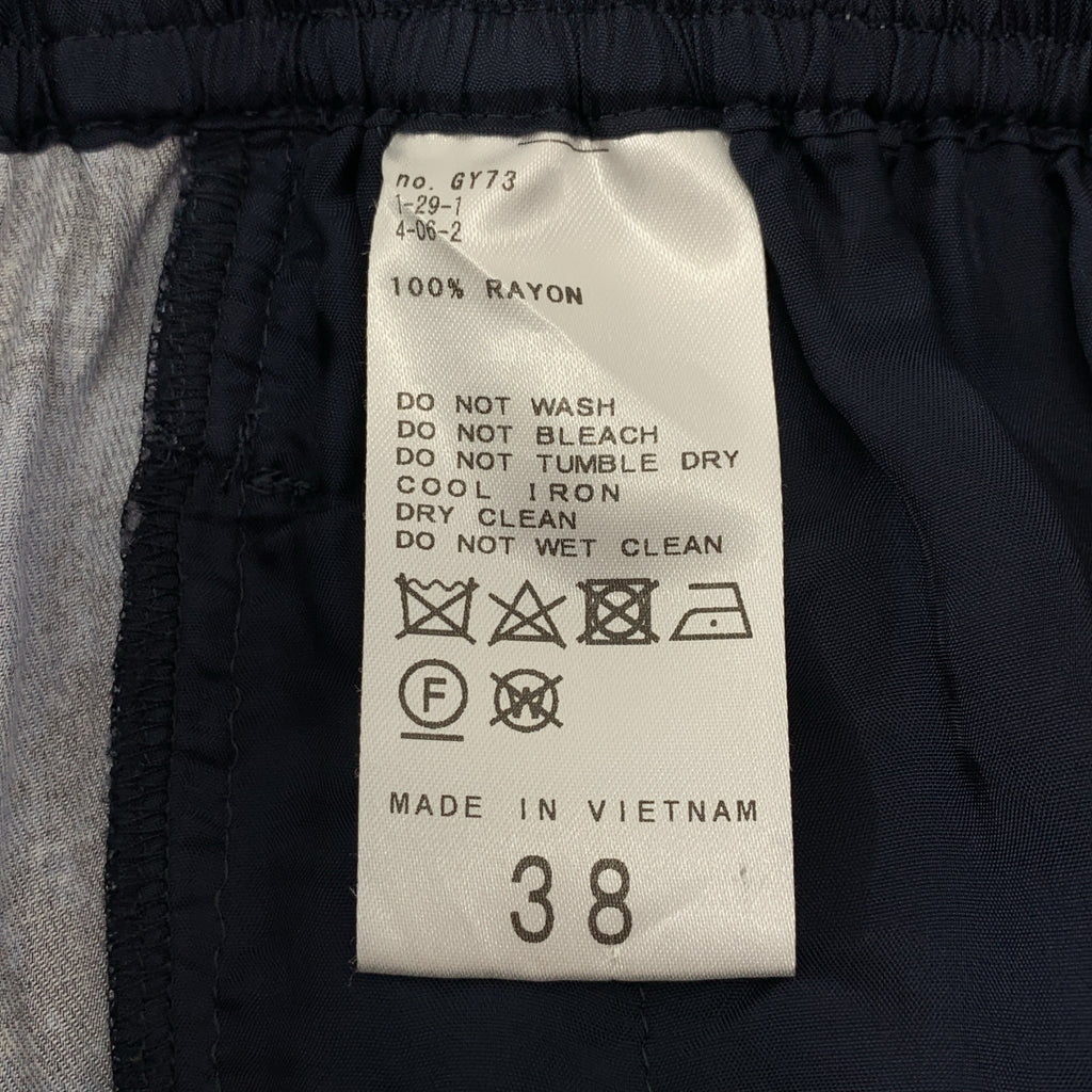 IENA / イエナ | 2024SS | レーヨン ドローストリング アブストラクトプリントイージーパンツ | 38 | レディース