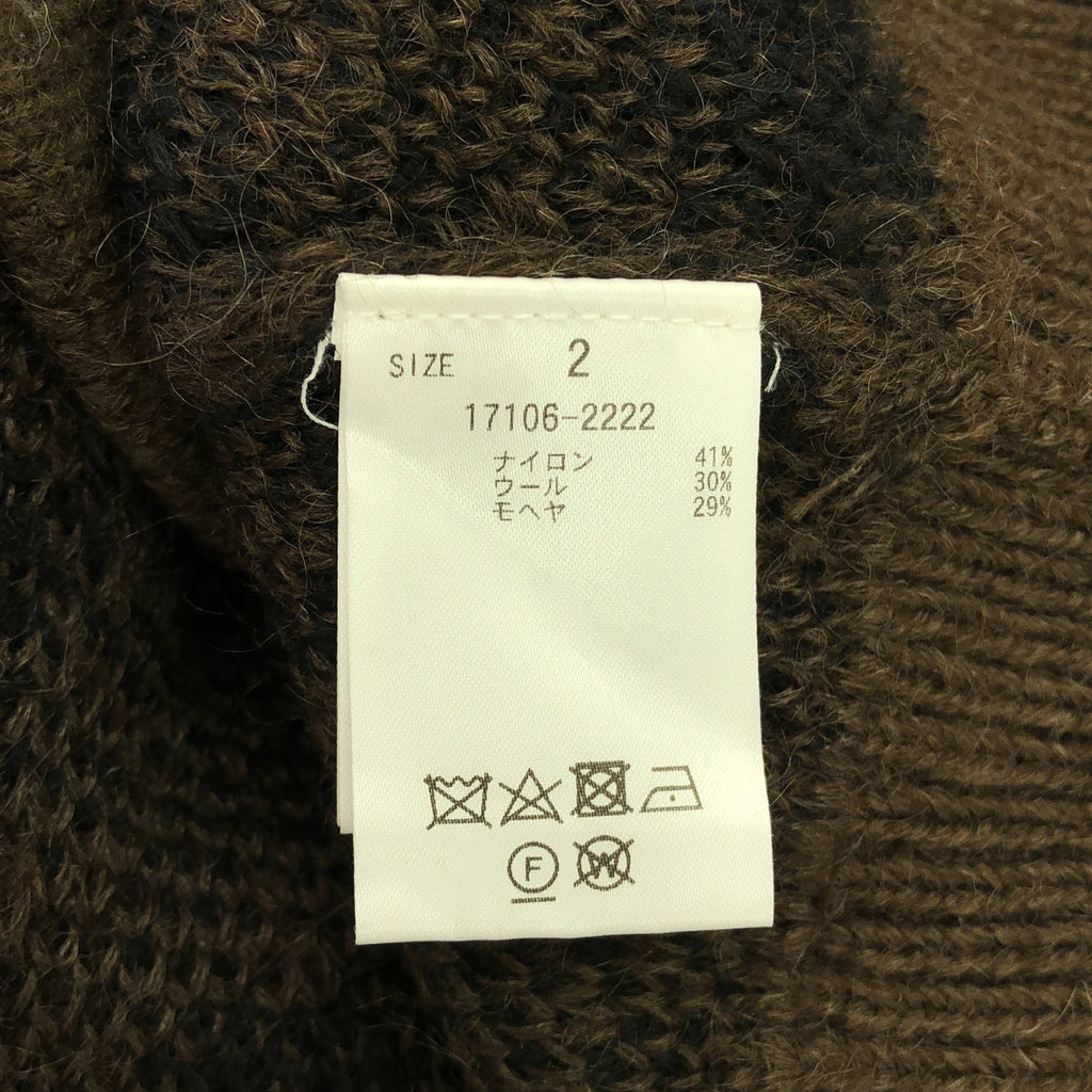 CLANE / クラネ | × Suzu Hirose MOHAIR LEOPARD LOOSE KNIT CARDIGAN レオパード モヘア カーディガン | 2 | ブラウン/ブラック | レディース