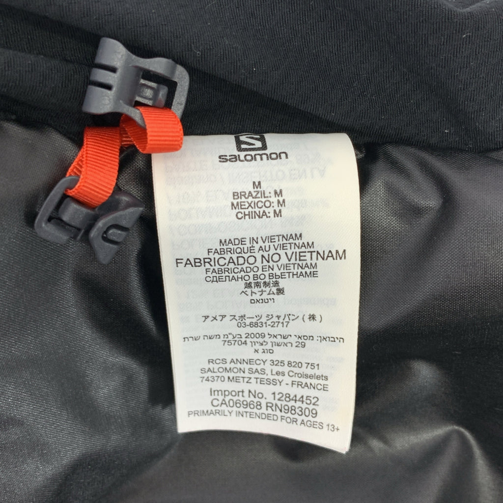 SALOMON | ADV SKIN 12 跑步背心背包 | M 碼 | 男款