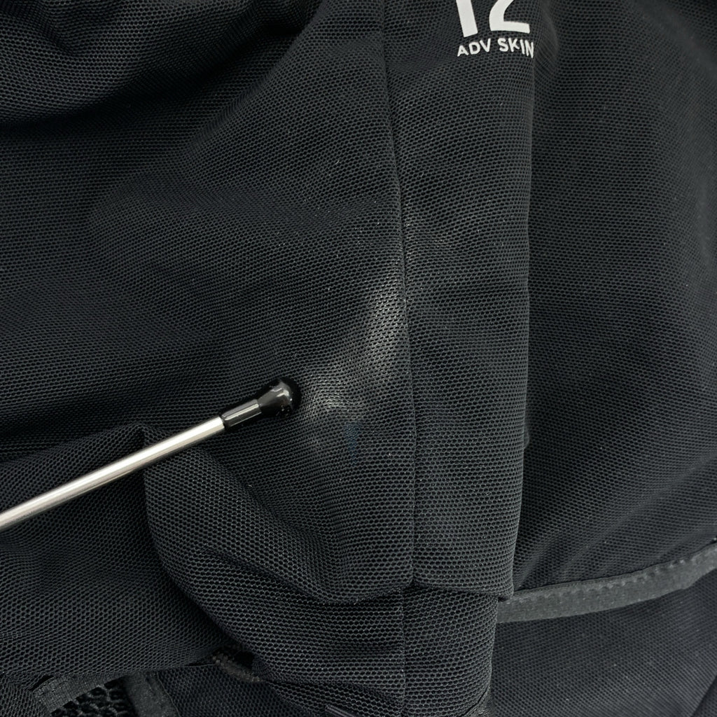 SALOMON | ADV SKIN 12 跑步背心背包 | M 碼 | 男款