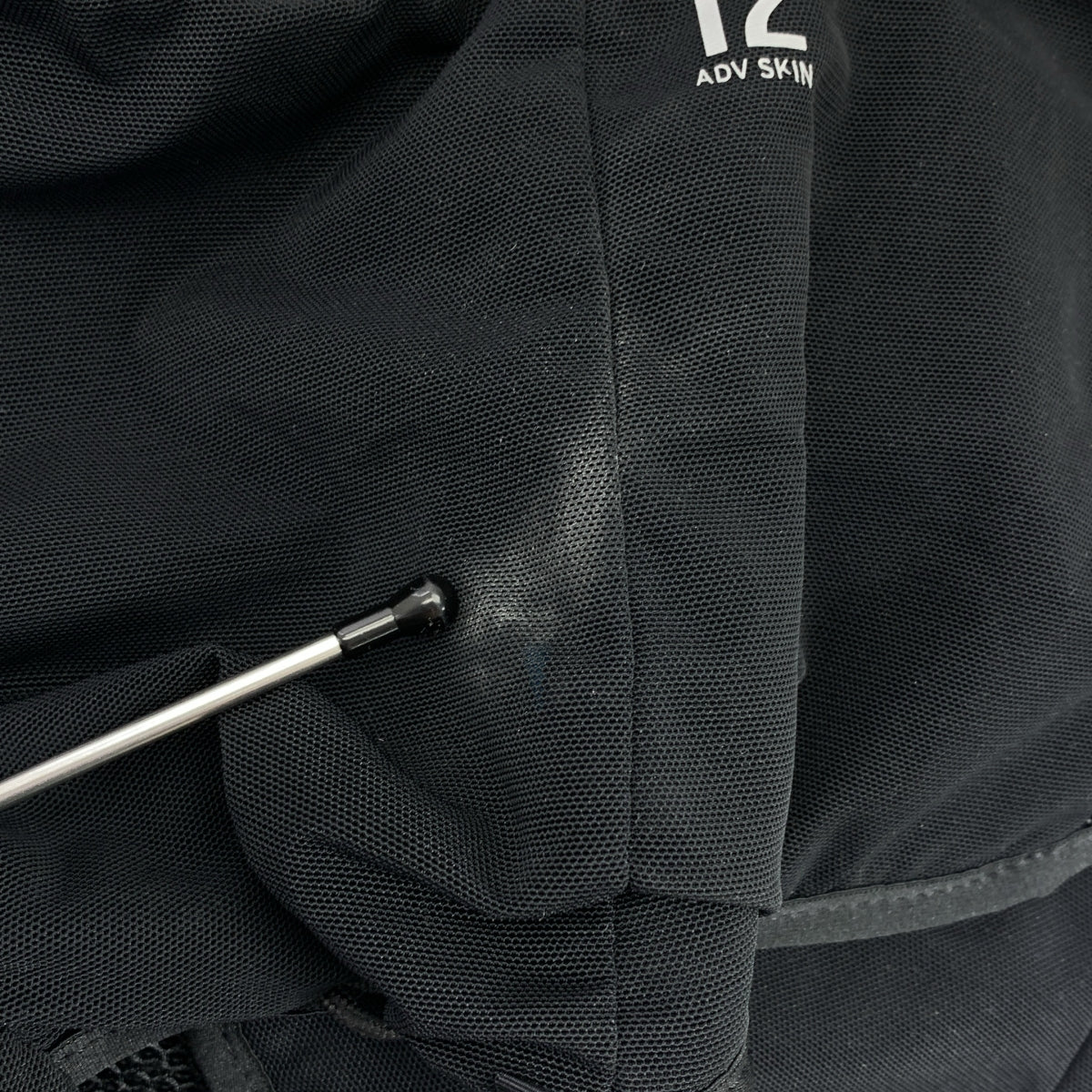 SALOMON | ADV SKIN 12 跑步背心背包 | M 碼 | 男款