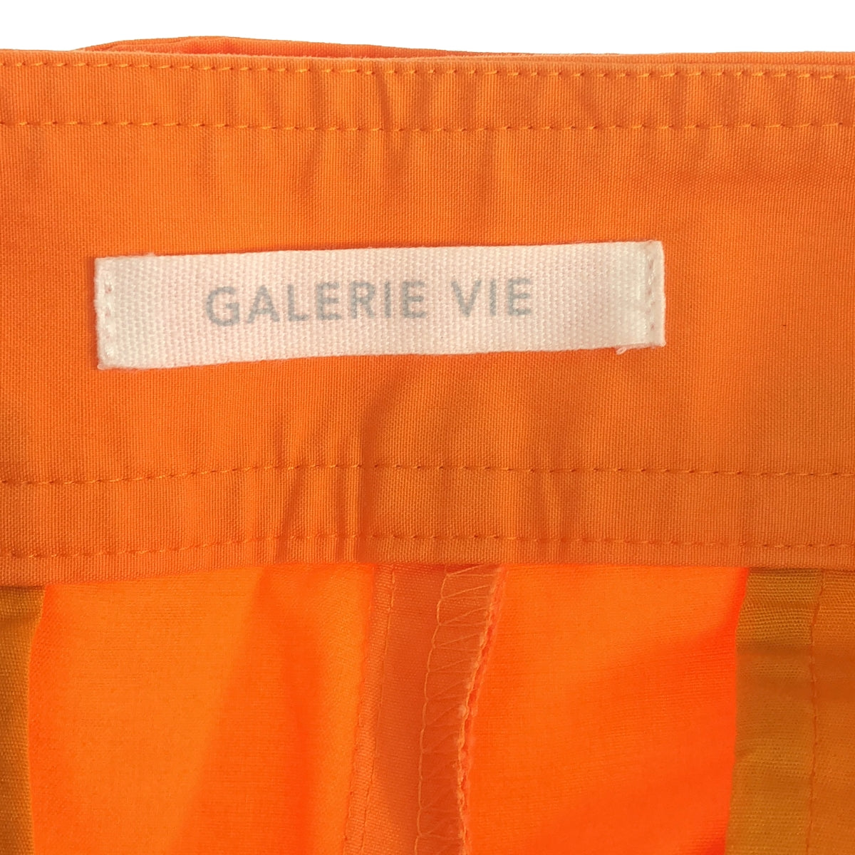 【미품】 GALERIE VIE / 갤리비 | 2023SS | 바운시 웨더 랩 팬츠 | 36 | 오렌지 | 여성