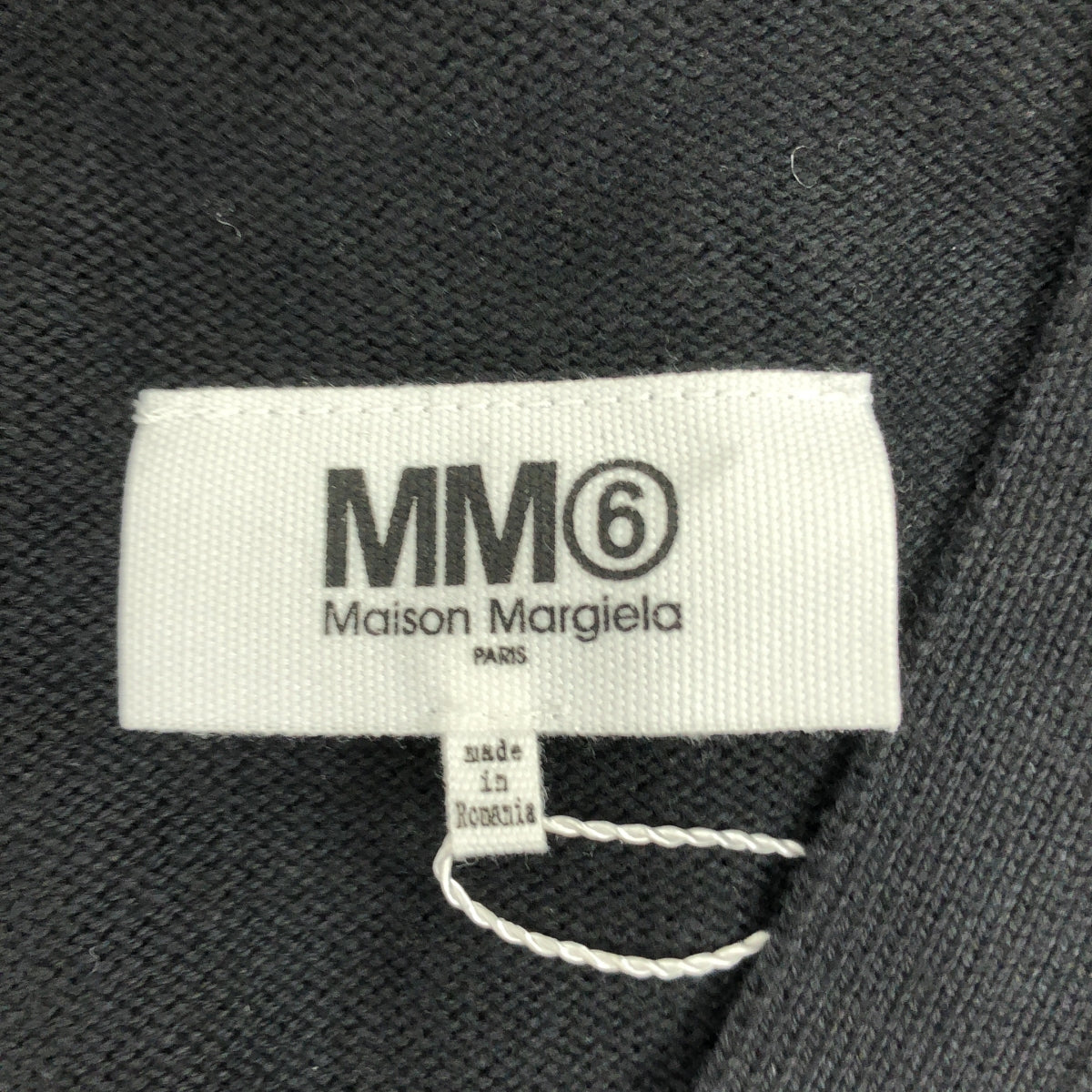【美品】  MM6 Maison Margiela / エムエムシックスメゾンマルジェラ | 2020AW | ウール バイカラー ニット カーディガン | S | ブラック/ベージュ | レディース