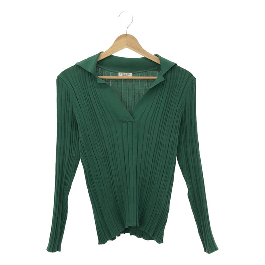 VERMEIL par iena | 2022SS | GIZA skipper pullover knit | F | Green | Women's