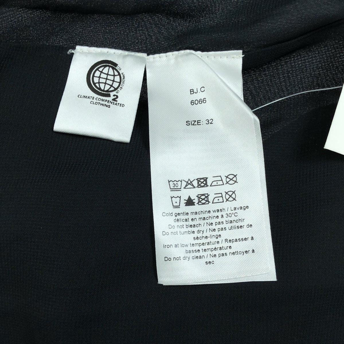 Ganni | 寬領透視長裙 | 尺寸 32 | 女款