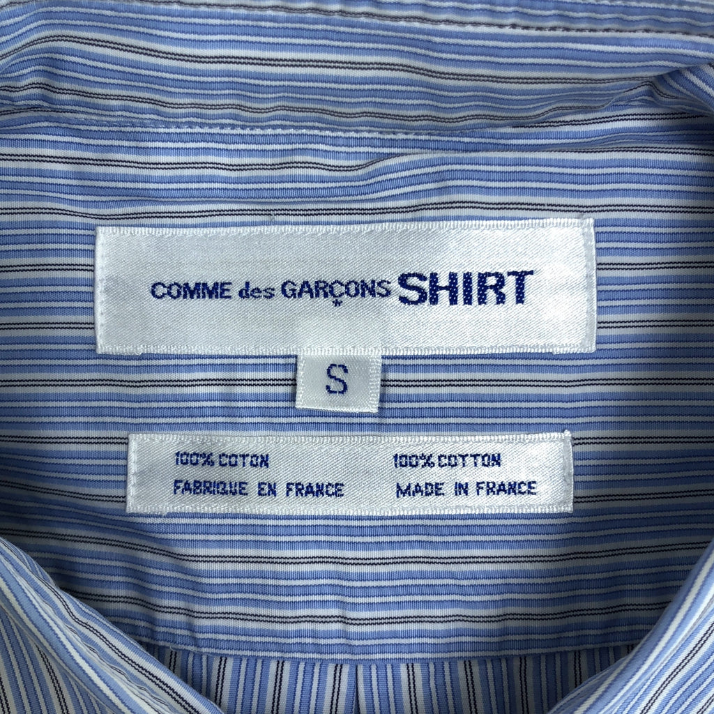 COMME des GARCONS SHIRT / コムデギャルソンシャツ | 2002SS | コットン マルチストライプ シャツ | S | メンズ
