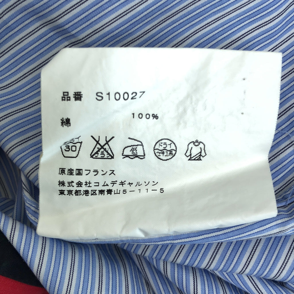COMME des GARCONS SHIRT / コムデギャルソンシャツ | 2002SS | コットン マルチストライプ シャツ | S | メンズ